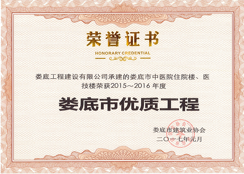 2015-2016Ѓ(yu)|(zh)̣t(y)ԺסԺt(y)ǣ